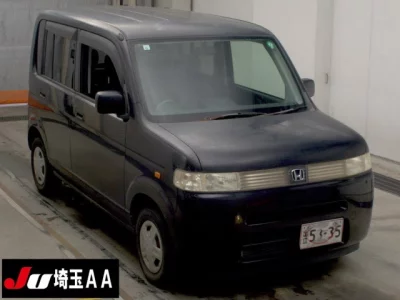 Honda THATS