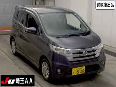 Nissan Dayz