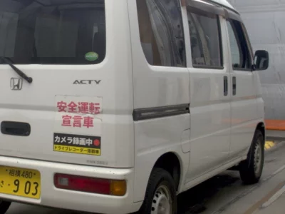 Honda Acty