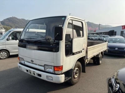 Nissan ATLAS