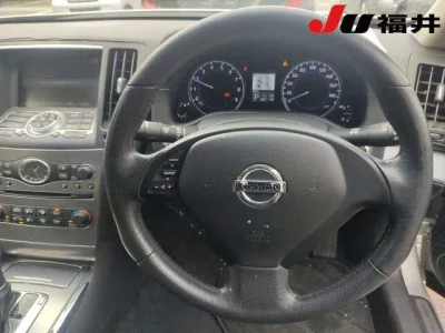 Nissan Skyline