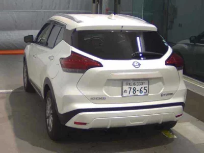 Nissan Kicks