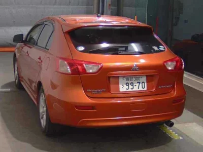 Mitsubishi Galant Fortis