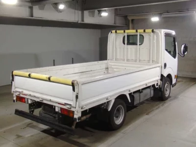 Nissan ATLAS