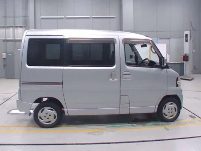 Mitsubishi Town Box