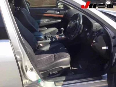 Nissan Skyline