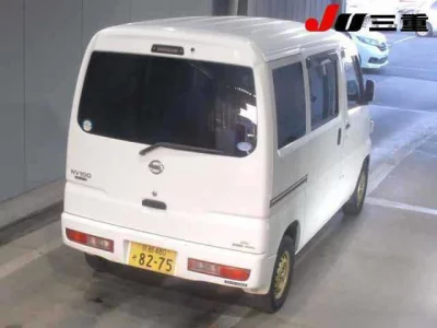 Nissan NV100 CLIPPER