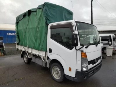 Nissan ATLAS