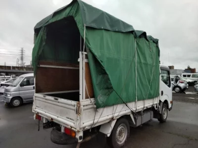 Nissan ATLAS