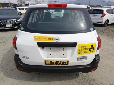 Nissan AD