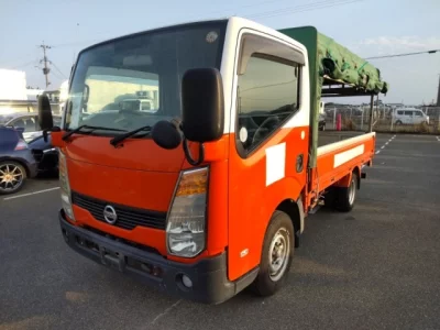 Nissan ATLAS