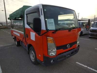 Nissan ATLAS