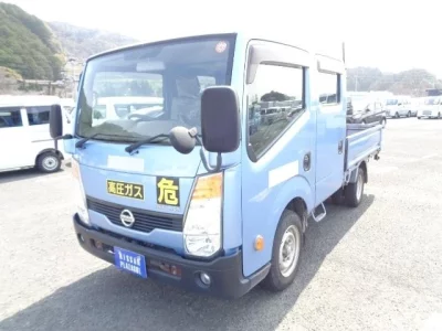 Nissan ATLAS