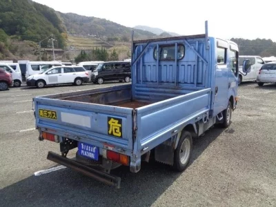 Nissan ATLAS