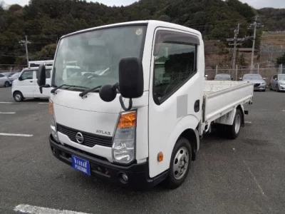 Nissan ATLAS