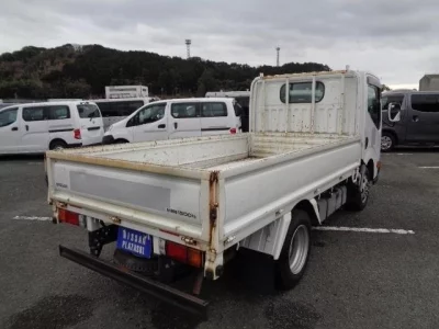 Nissan ATLAS