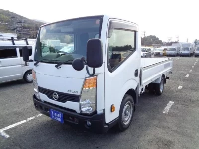 Nissan ATLAS