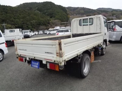 Nissan ATLAS