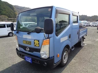 Nissan ATLAS