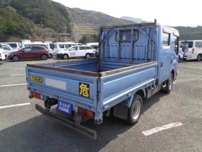 Nissan ATLAS
