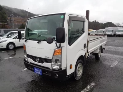 Nissan ATLAS