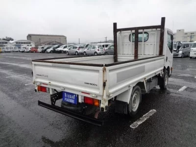 Nissan ATLAS