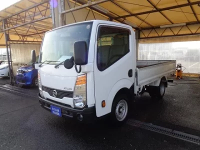 Nissan ATLAS