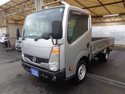 Nissan ATLAS