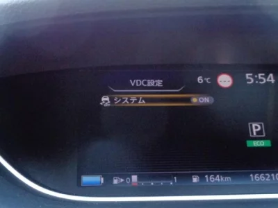 catalog-car-8