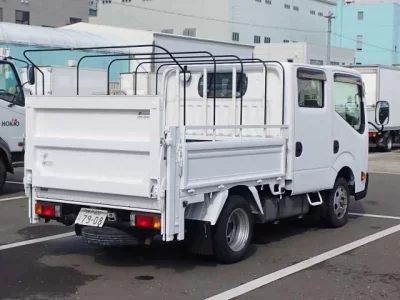 Nissan ATLAS