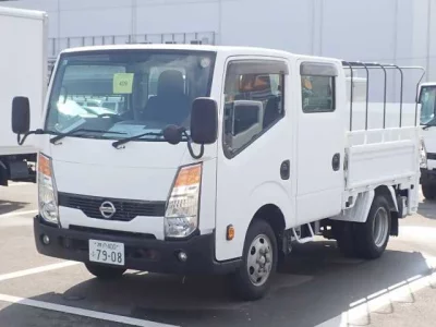 Nissan ATLAS
