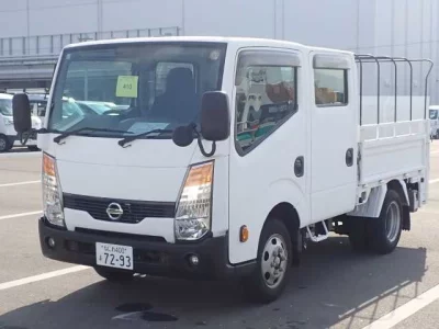 Nissan ATLAS
