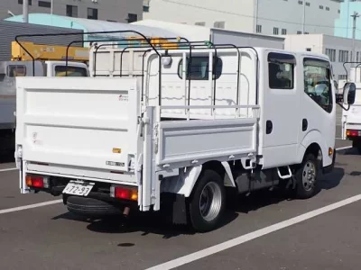 Nissan ATLAS