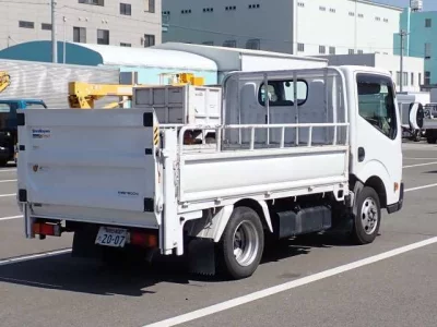 Nissan ATLAS