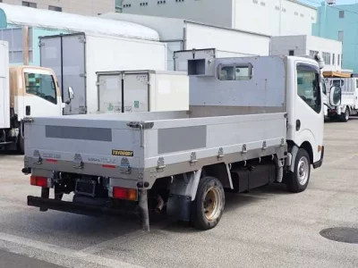 Nissan ATLAS