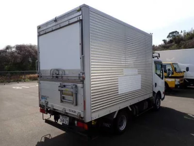 Nissan ATLAS