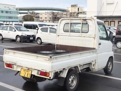 Nissan CLIPPER TRUCK