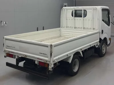 Nissan ATLAS