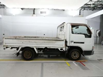 Nissan ATLAS