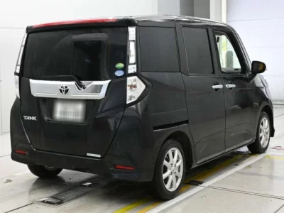Toyota Tank