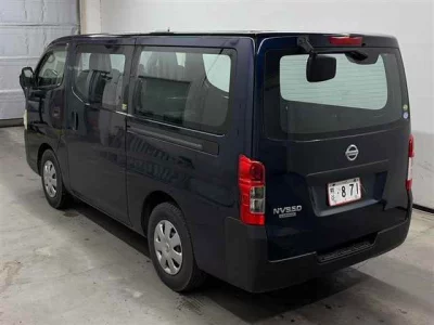 Nissan CARAVAN VAN