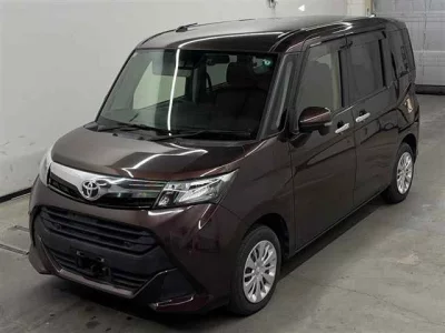 Toyota Tank