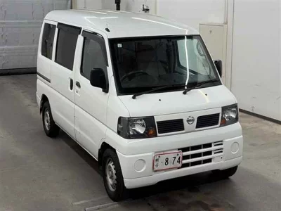 Nissan NV100 CLIPPER