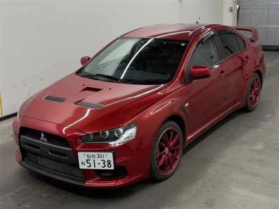 Mitsubishi Lancer