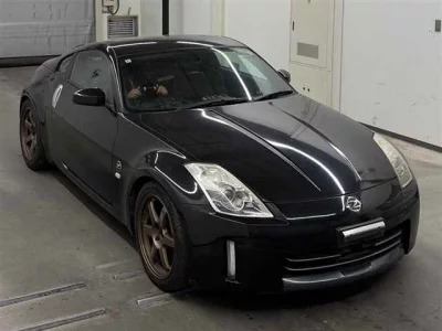 Nissan FAIRLADYZ