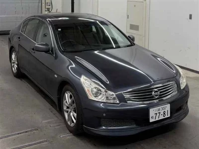 Nissan Skyline