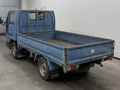 Nissan ATLAS