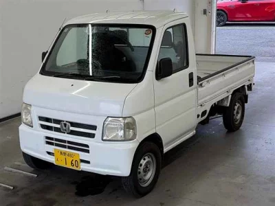 Honda Acty Truck