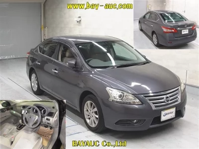 Nissan Sylphy
