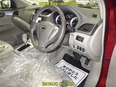Nissan Sylphy